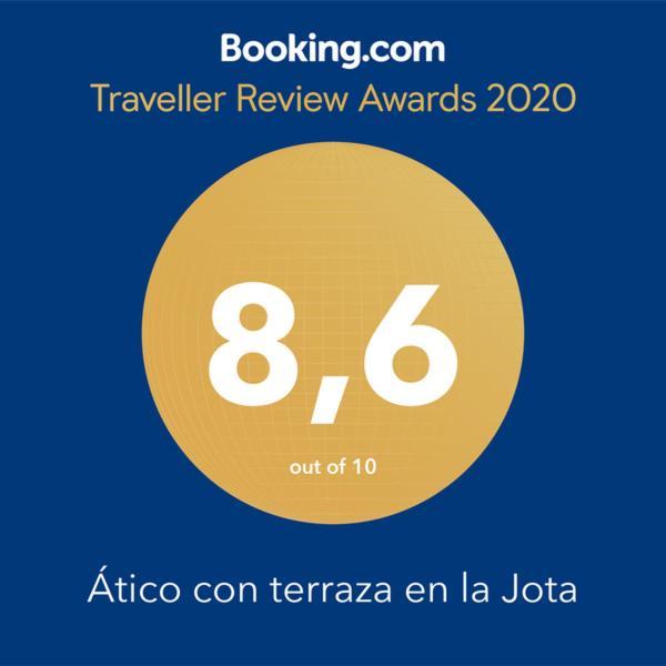 شقة Atico Con Terraza En La Jota سرقسطة المظهر الخارجي الصورة